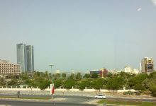 راس الخيمة