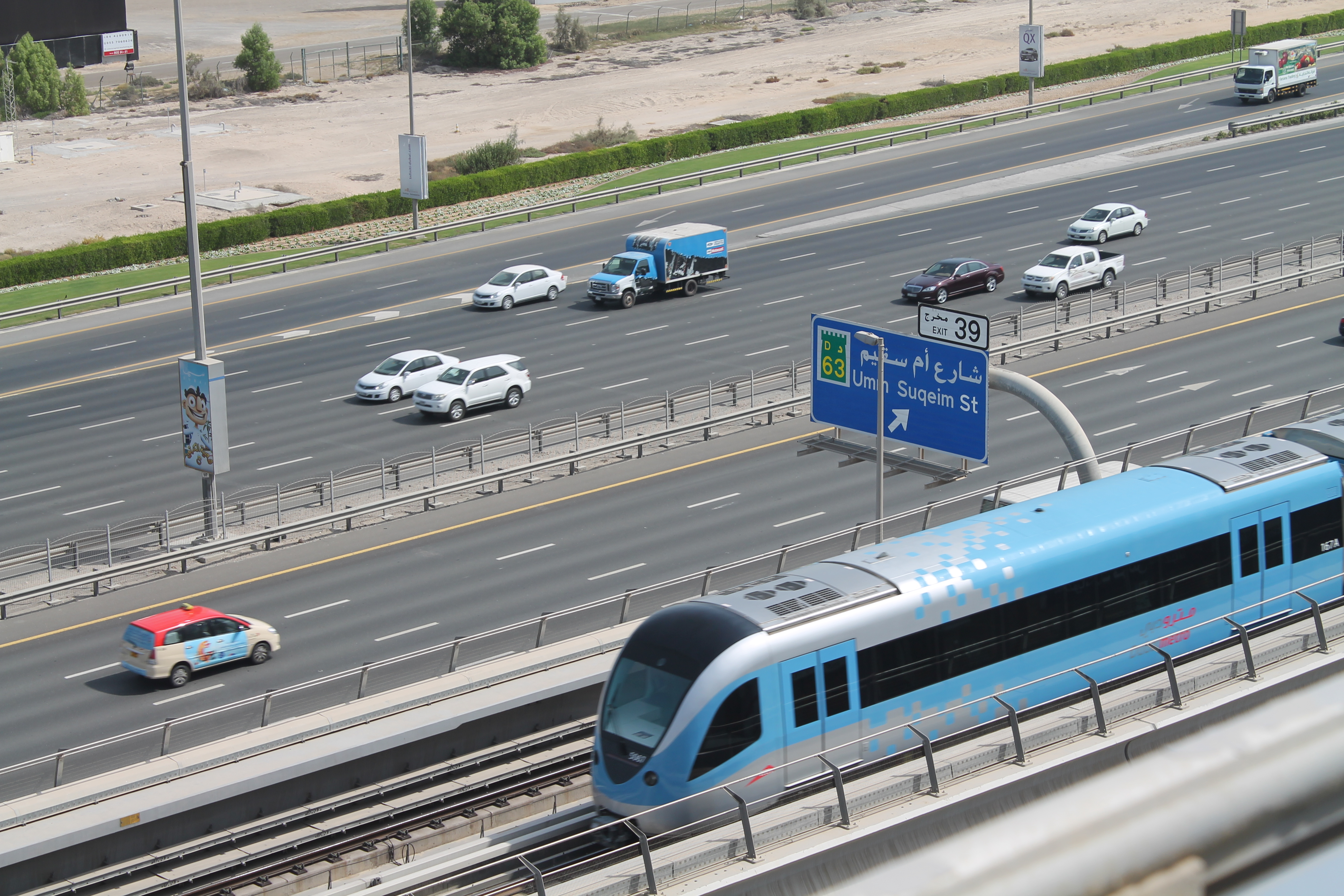 مترو دبى - dubai metro (57)