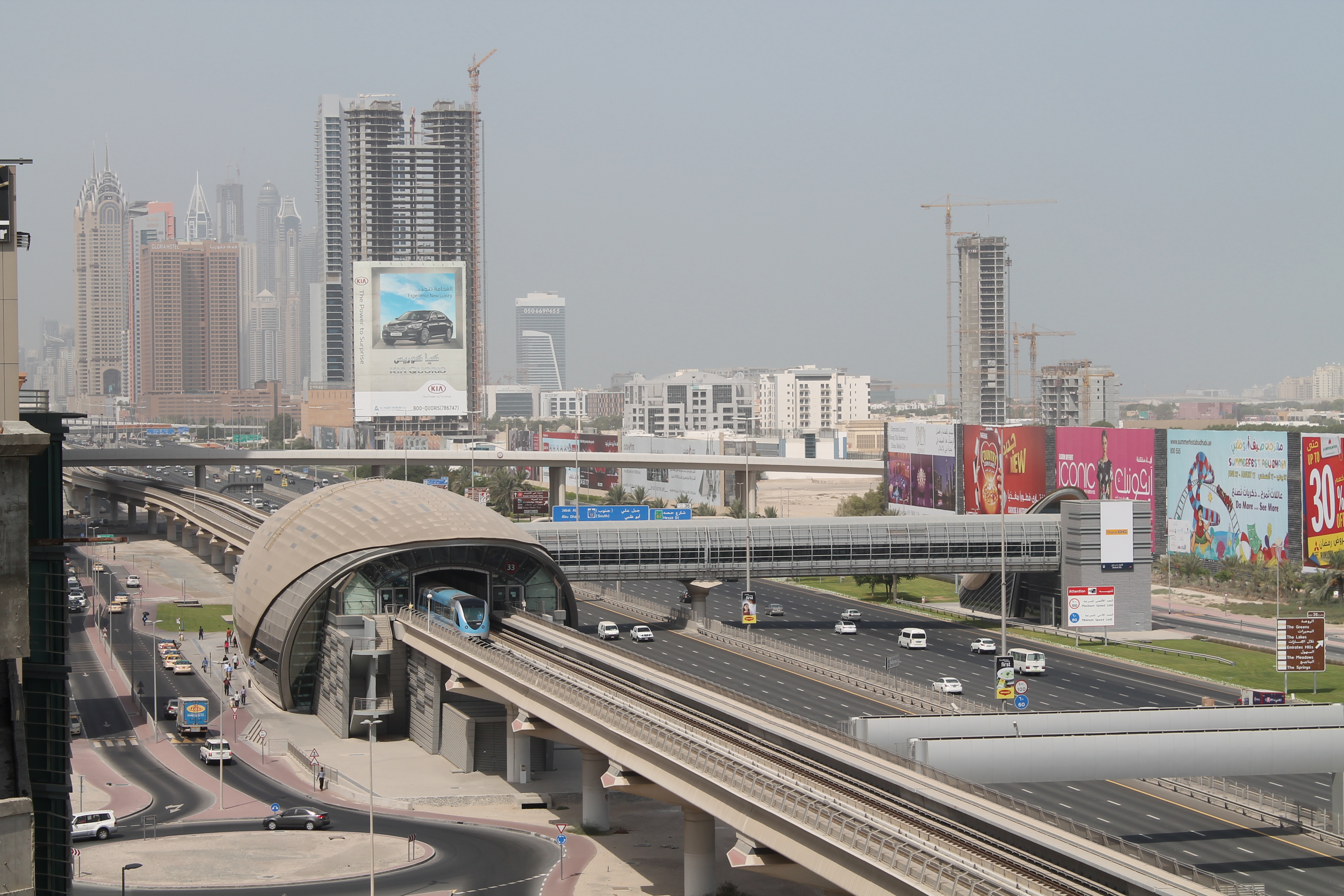 مترو دبى - dubai metro (59)