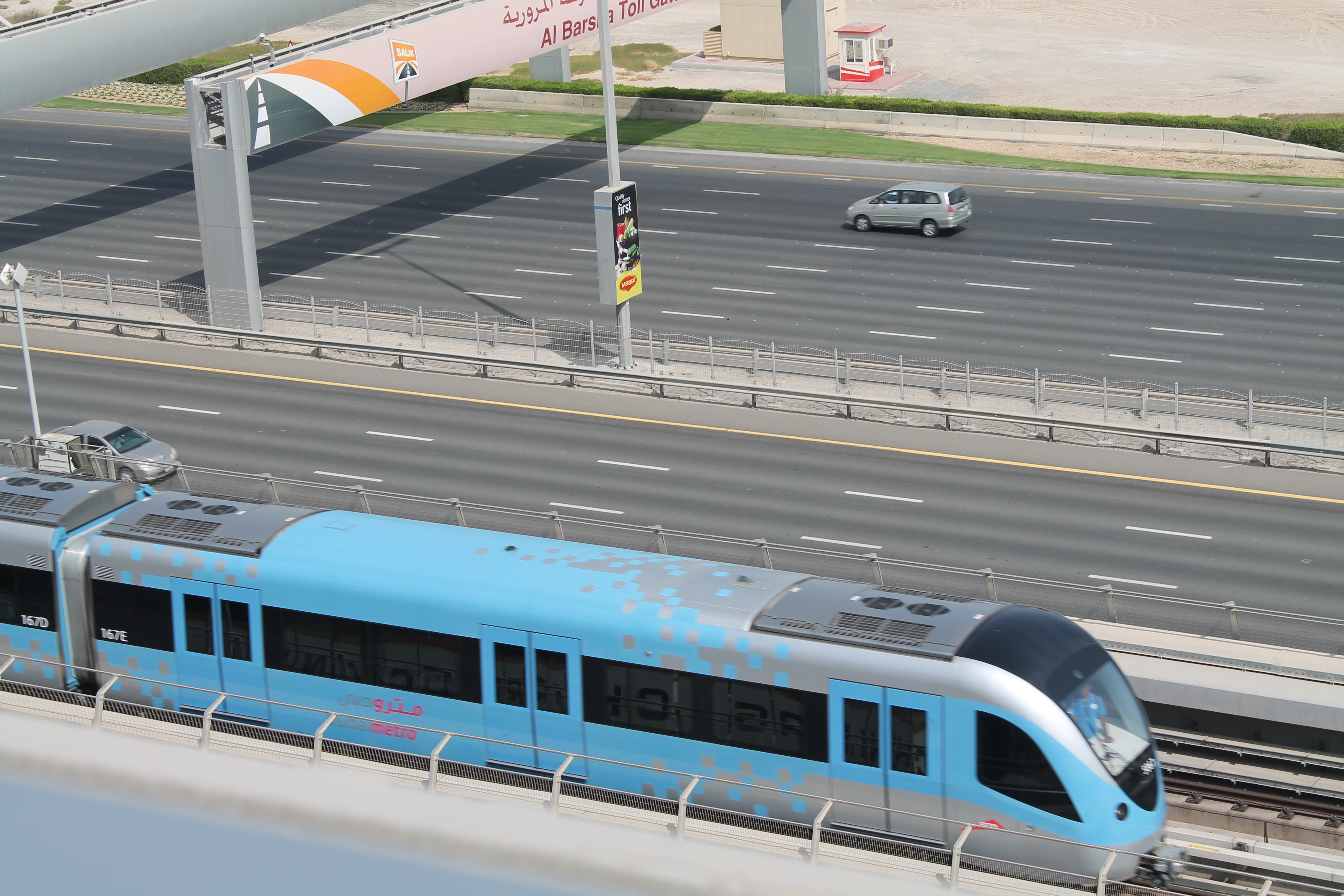 مترو دبى - dubai metro (60)