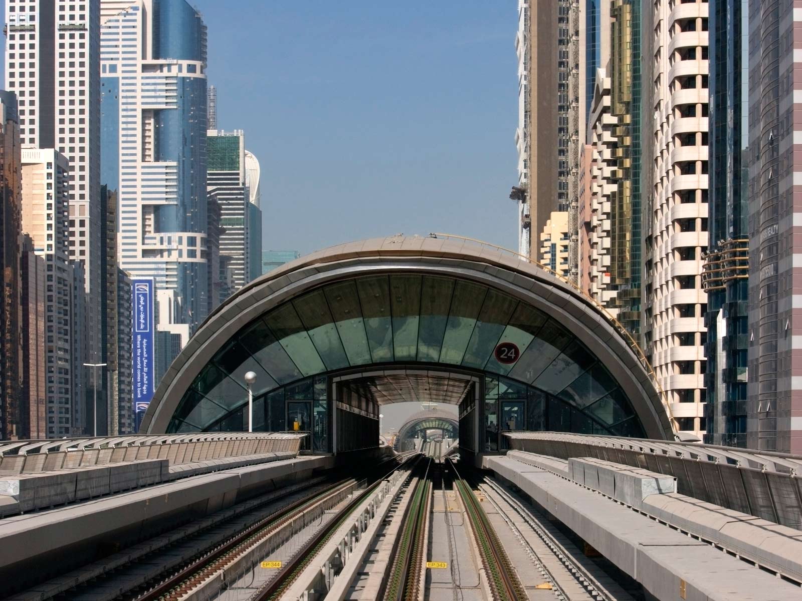 مترو دبى - dubai metro (93)