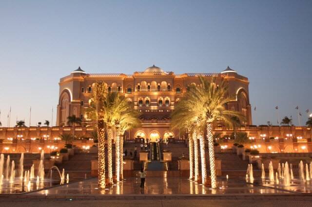 فندق قصر الإمارات ابو ظبى