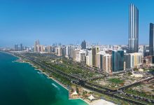 abu dhabi ابو ظبى