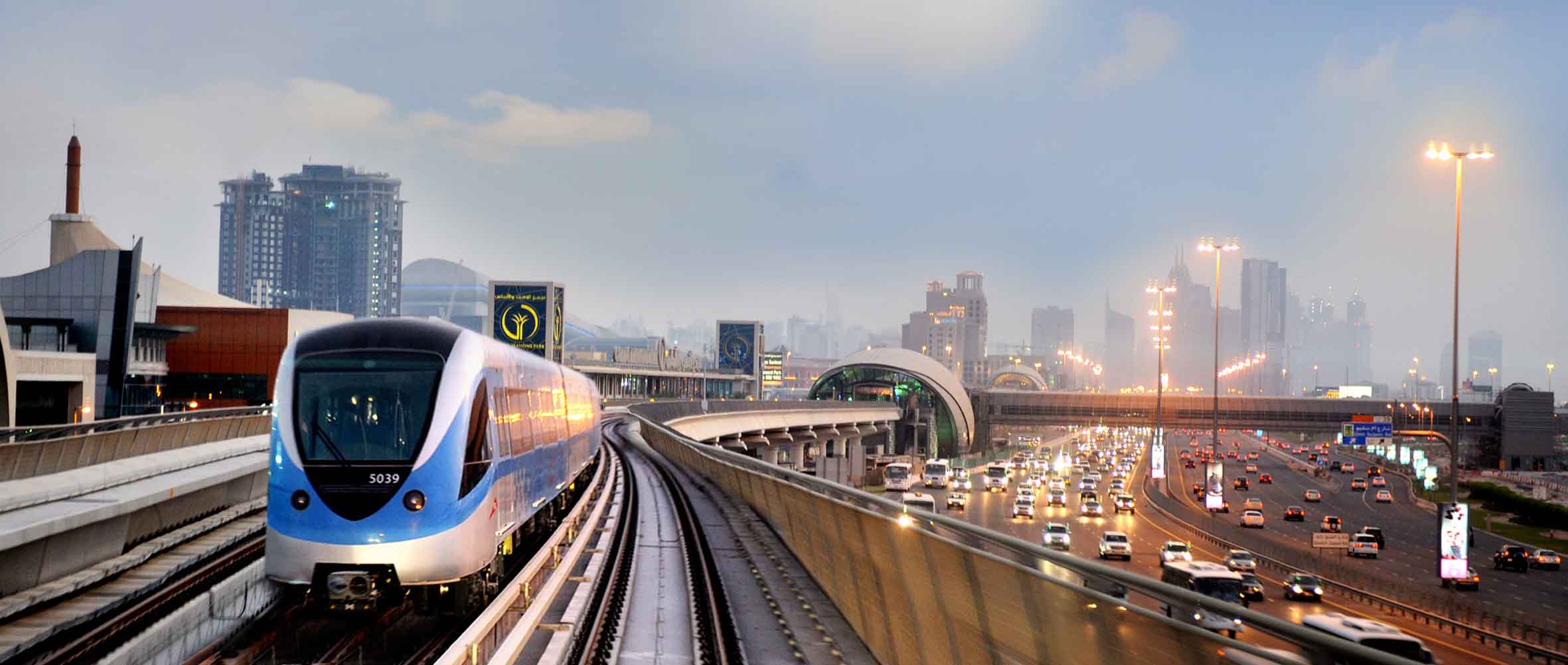 صورة محطات مترو دبي والاماكن القريبه منها