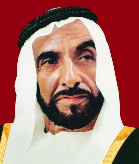 الشيخ زايد بن سلطان ال نهيان (2)