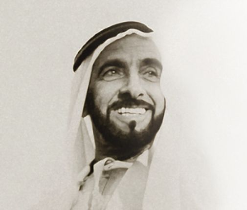 الشيخ زايد بن سلطان ال نهيان (28)