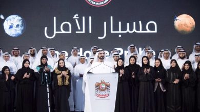 مسبار الامل مشروع الامارات للمريخ