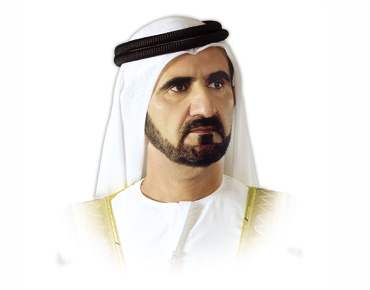 الشيخ محمد بن راشد ال مكتوم Mohammed bin Rashid Al Maktoum (13)