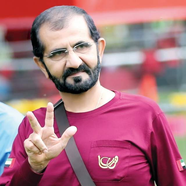 الشيخ محمد بن راشد ال مكتوم Mohammed bin Rashid Al Maktoum (15)