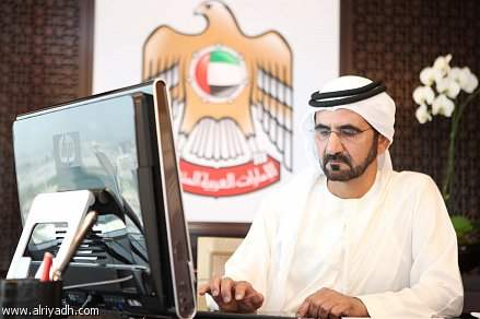 الشيخ محمد بن راشد ال مكتوم Mohammed bin Rashid Al Maktoum (16)