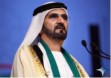 الشيخ محمد بن راشد ال مكتوم Mohammed bin Rashid Al Maktoum (17)