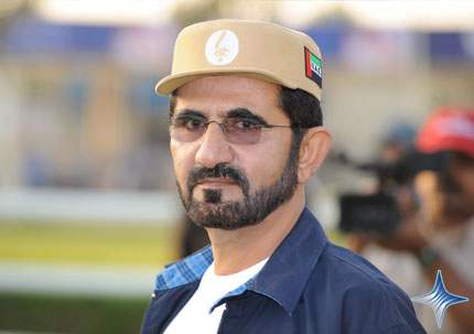 الشيخ محمد بن راشد ال مكتوم Mohammed bin Rashid Al Maktoum (20)