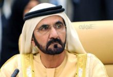 الشيخ محمد بن راشد ال مكتوم Mohammed bin Rashid Al Maktoum (3)