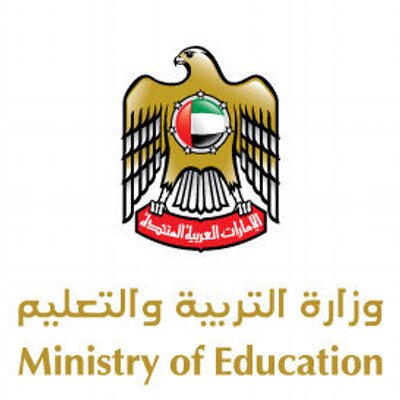 وزارة التربية والتعليم الامارات - ministry of education emirates