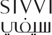 sivvi