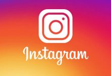 انستقرام الامارات