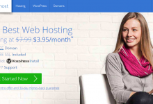 بلو هوست للاستضافة bluehost
