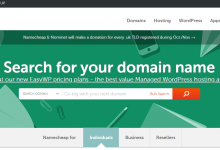 نيم شيب للدومين والاستضافة namecheap