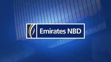 بنك الامارات دبي الوطنى NBD