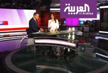 قناة العربية