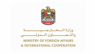وزارة الخارجية والتعاون الدولي بالامارات