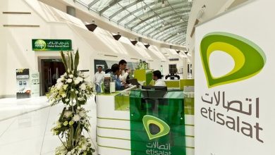 اتصالات الامارات etisalat uae