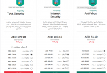 kaspersky antivirus