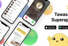 تطبيق تواصل