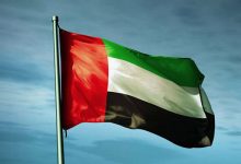 علم الامارات