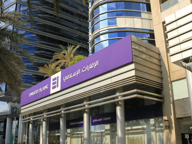 Emirates Islamic Bank