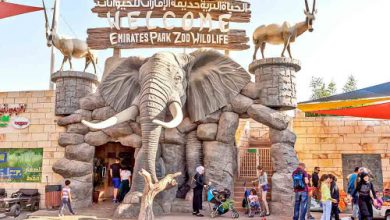 Emirates Park Zoo