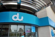 du uae