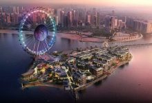 ein dubai ferris wheels