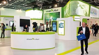 etisalat uae