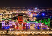 global village dubai