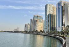 الشارقة بالامارات العربية المتحدة