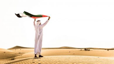 صورة عبارات تهنئة باليوم الوطني الإماراتي