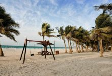 حديقة وشاطئ الممزر