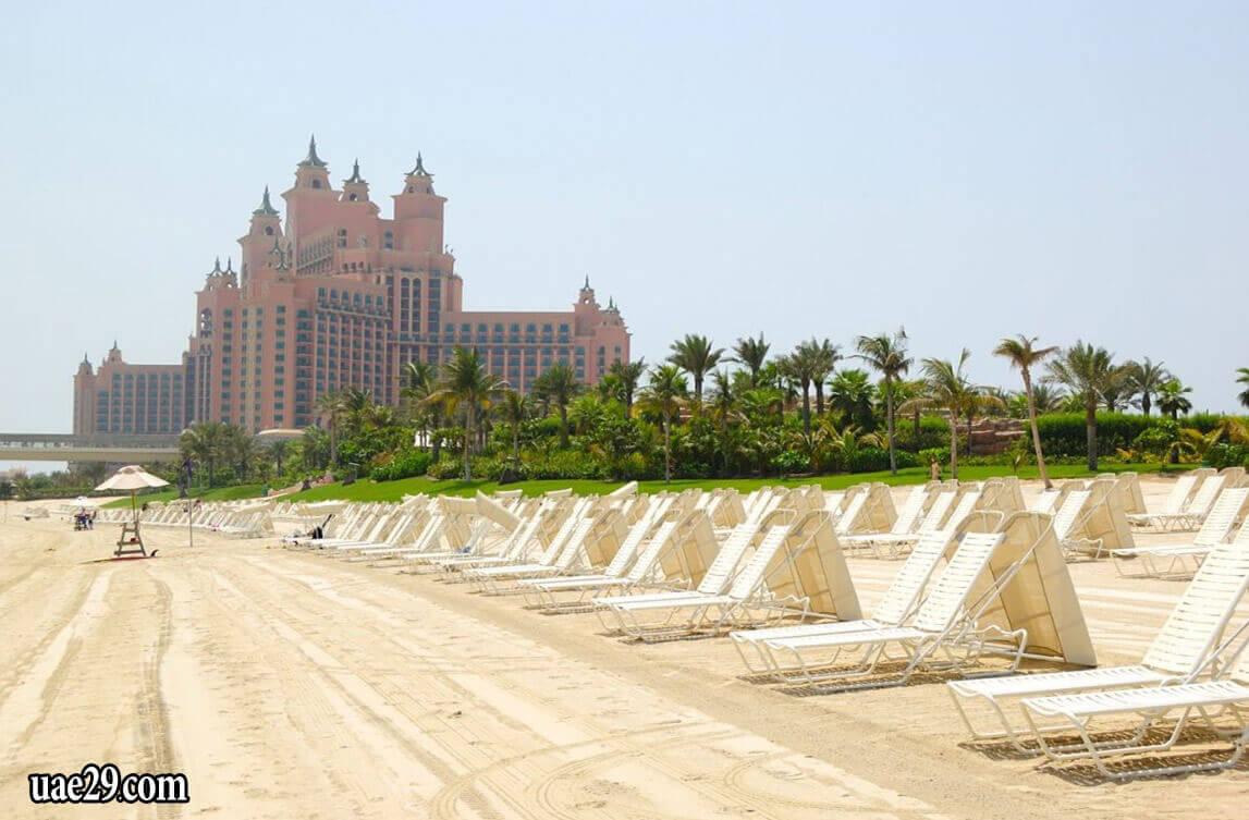 شاطئ أتلانتس دبي