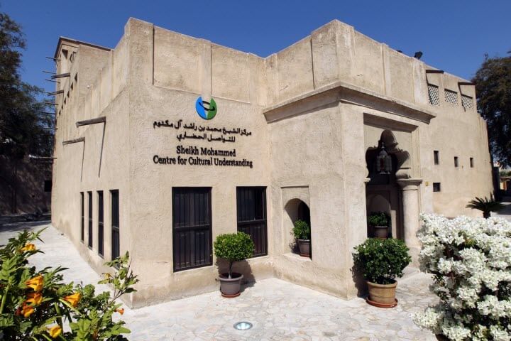 مركز الشيخ محمد بن راشد للتواصل الحضاري