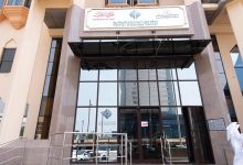 مركز فض المنازعات الإيجارية بدبي