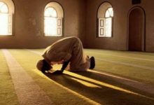 الصلاة