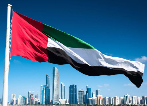 صورة ما هو يوم العلم الإماراتي