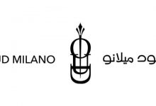 عود ميلانو