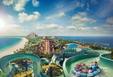 Aquaventure Waterpark at Atlantis the Palm