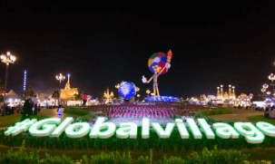 Global Village Dubai