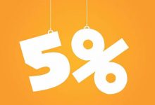حساب 5%