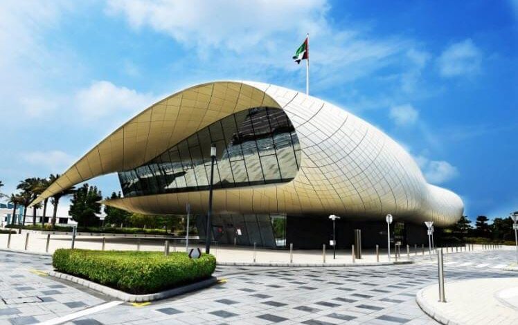 متحف الاتحاد