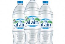مياه العين
