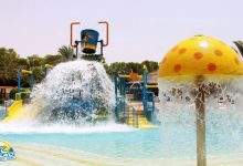 Dreamland Aqua Park Umm Al Quwain